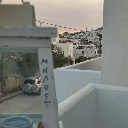 Venus De Milo Adamantas (Milos)